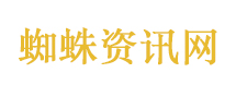 阿吉曾主动要求百万网红帮忙建新房